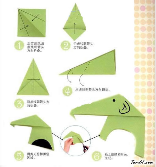 折纸之大象图片1