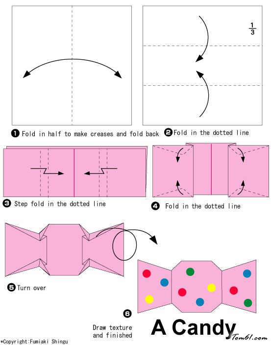 折纸之糖果图片1