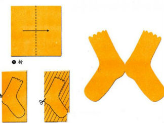 袜子的折纸图解与方法教程