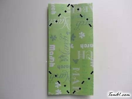 四叶草3的折纸图解与方法教程图片5