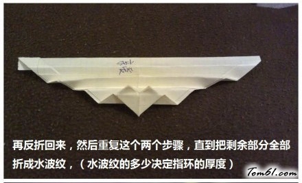 爱心戒指的折纸图解与方法教程2图片8