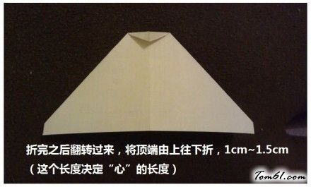 爱心戒指的折纸图解与方法教程2图片2