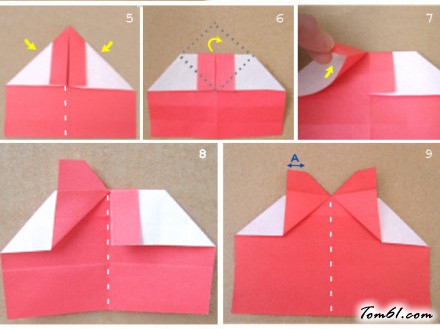 心形3的折纸图解与方法教程图片2