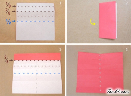 心形3的折纸图解与方法教程图片1