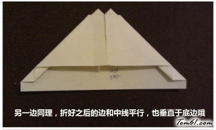 爱心戒指的折纸图解与方法教程2图片6