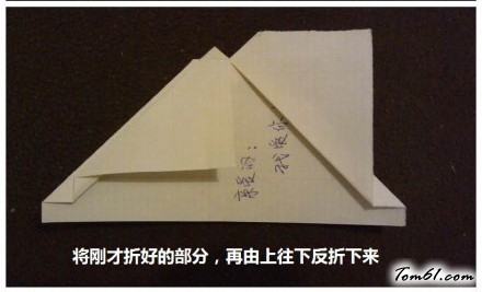 爱心戒指的折纸图解与方法教程2图片5