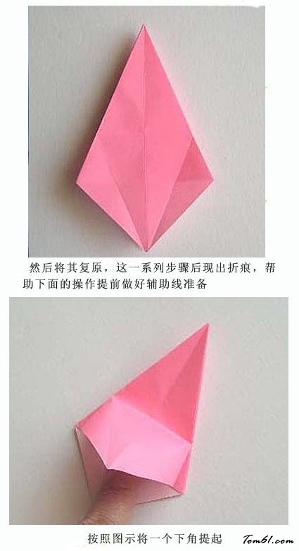 百合花的手工制作教程图解3图片3