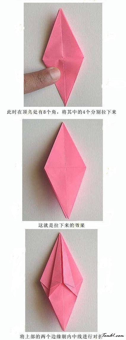 百合花的手工制作教程图解3图片5