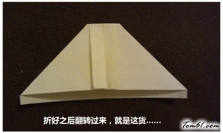 爱心戒指的折纸图解与方法教程2图片3