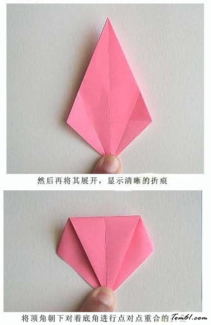 百合花的手工制作教程图解3图片2
