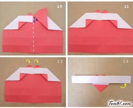 心形3的折纸图解与方法教程图片3