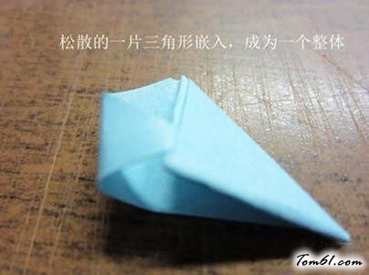 心的折纸图解与方法教程2图片6