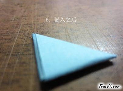心的折纸图解与方法教程2图片7