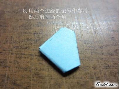心的折纸图解与方法教程2图片9