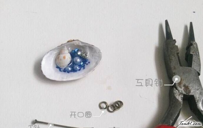 海语螺心的手工制作教程图解图片13