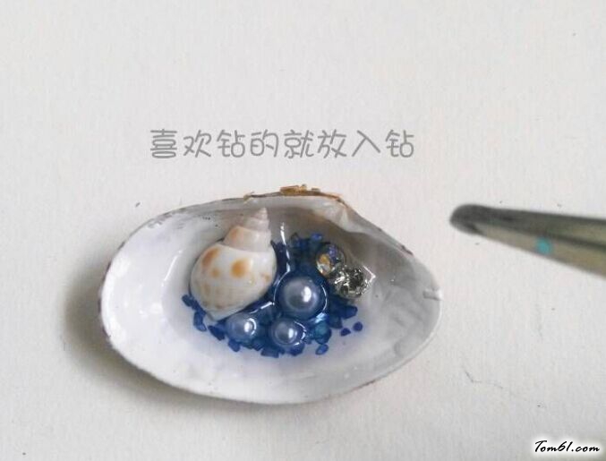 海语螺心的手工制作教程图解图片11