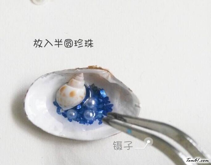 海语螺心的手工制作教程图解图片10
