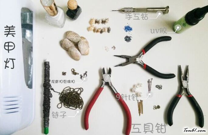 海语螺心的手工制作教程图解图片1