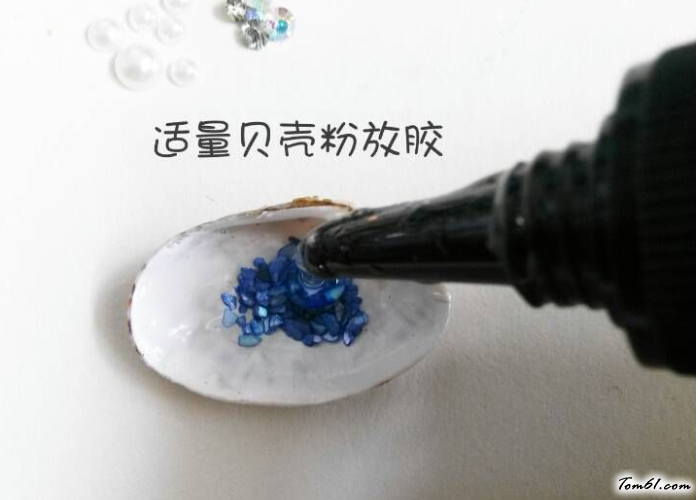 海语螺心的手工制作教程图解图片8