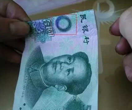 Jpg