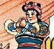 年画连环画-杨排风