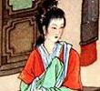 年画连环画-卓文君
