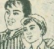 我们是毛主席的红小兵-阿勇