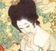 年画连环画-长恨歌