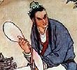 年画连环画-三打祝家庄