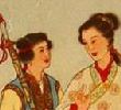 年画连环画-白蛇传