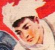少年连环画库-03-虎穴锄奸