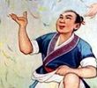 年画连环画-巧媳妇