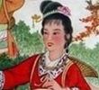 年画连环画-刘三姐