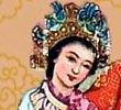 年画连环画-玉堂春