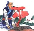 崂山民间故事—灵芝草