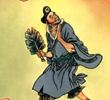济公传—02 火烧大碑楼