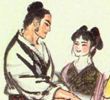 西湖民间故事8册—三潭印月