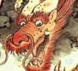 西湖民间故事8册—小黄龙