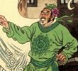 济公传—07 计擒华云龙