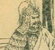 封神演义—12冀州侯归周