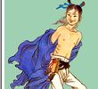 八仙的传说9册—08-蓝采和跳上仙舟