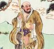 八仙的传说7册—01铁拐的李智惩刘知府