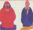 中国民间神鬼传说—03 六祖 达摩