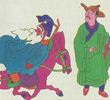 中国民间神鬼传说—07 张果老 吕洞宾