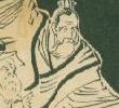 封神演义—13群力除殷郊