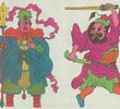 中国民间神鬼传说—09 二郎神 钟馗
