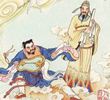 八仙的传说7册—06汉钟离和曹国舅