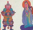 中国民间神鬼传说—02 观世音 韦驮