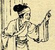 西游记版本1—21女儿国
