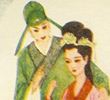 聊斋志异—42袖里乾坤